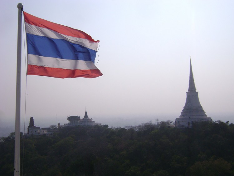 Thailand Flag1 Large.jpg