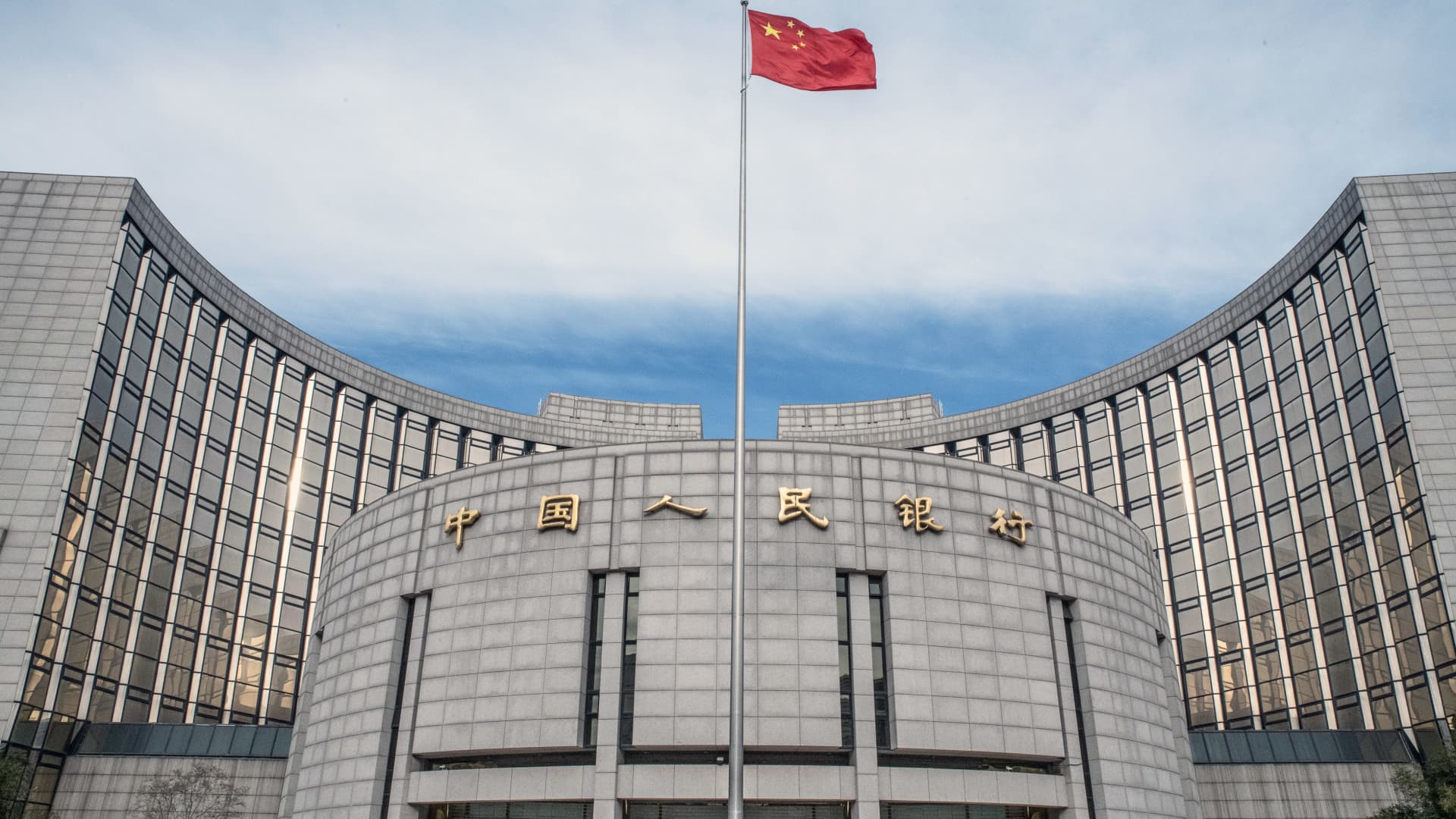 1709775175 Chinas Pboc Governor Says Theres Room To Cut Banks Rrr.jpeg