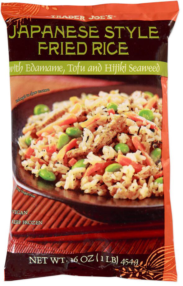 1710740841 Japanese Style Fried Rice Japanese Style Fried Rice.jpeg