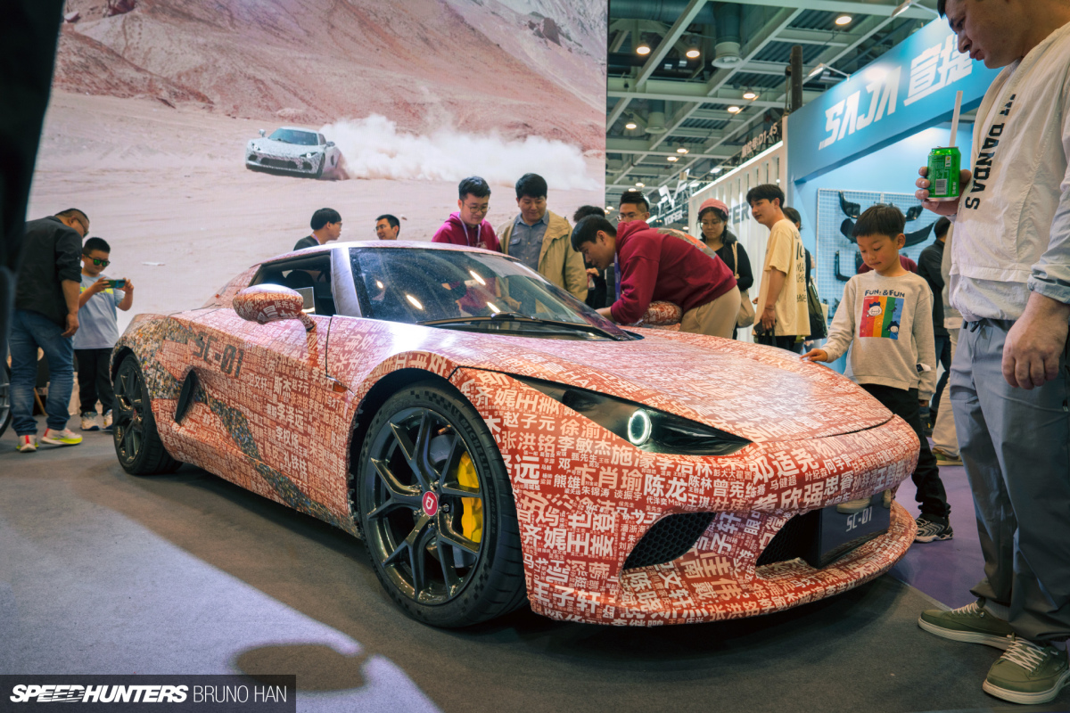 Speedhunters_Bruno_GTshow_chinesecar_5